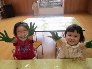 IMG_0187