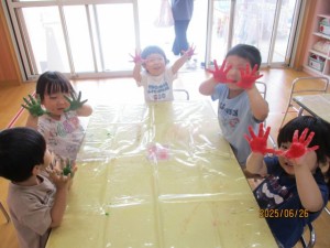 IMG_0188