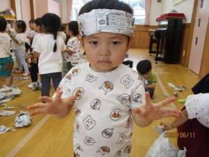 IMG_0520