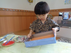 DSC00045