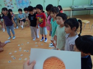 DSCF0226