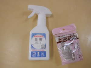 DSCF8970