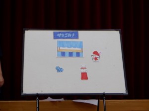DSCF9147