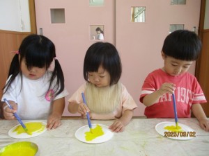 IMG_0865