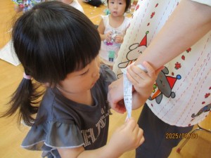 IMG_0870