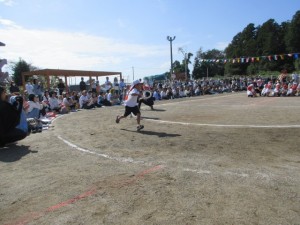 IMG_0043